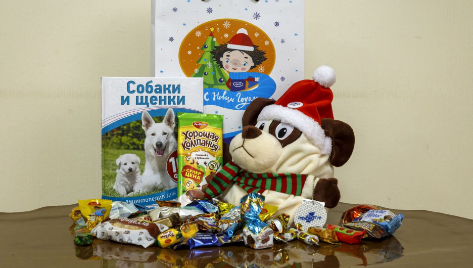Новогодние Подарки Собака Новогодние Подарки Собака