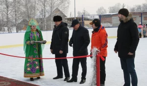 Открытие новой хоккейной площадки в Тальменке