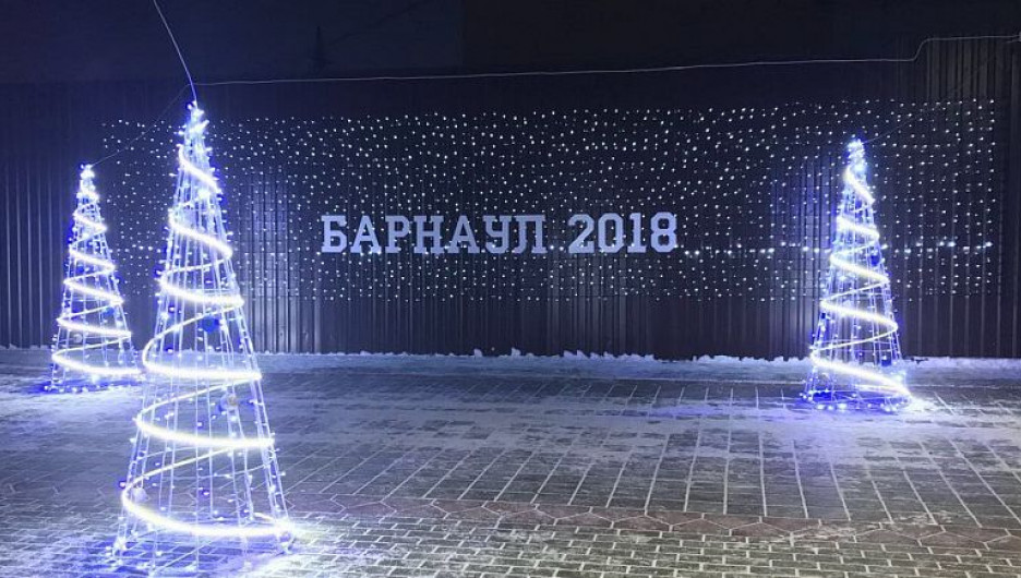 Новогодняя иллюминация в Барнауле.