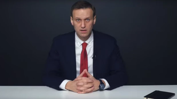 Алексей Навальный.