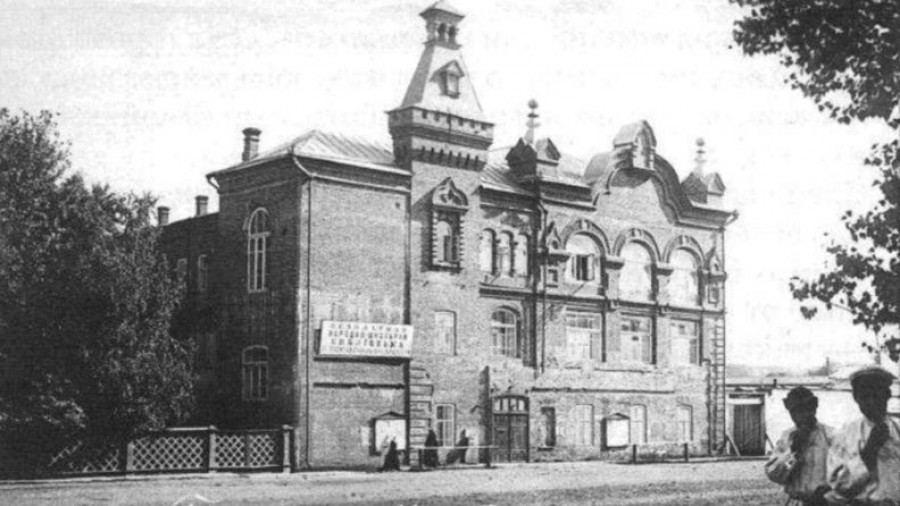 Народный дом в Барнауле, где в 1917 году проходили многие заседания всех политических сил. Источник: commons.wikimedia.org