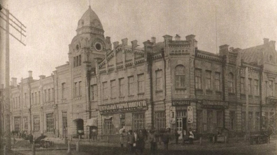 Здание Барнаульской городской Думы. Источник: Одноклассники (Барнаул вдоль и поперек, история).