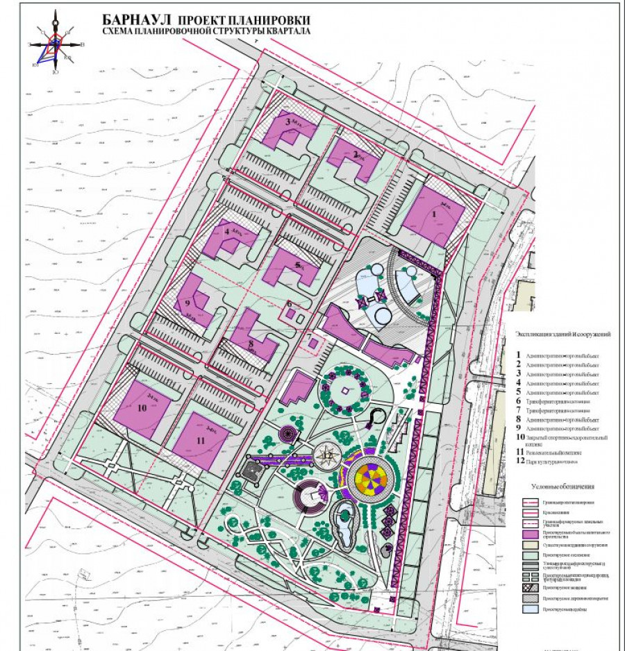 Утвержденный проект планировки квартала 2035 с тематическим парком.