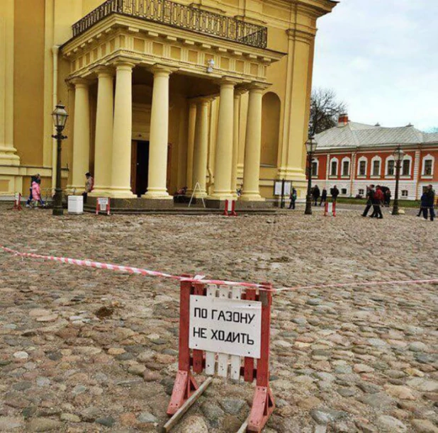 Забавные объявления