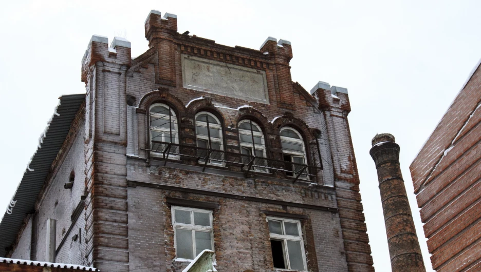 "Барнаульский дрожжевой завод". Январь 2018 года.