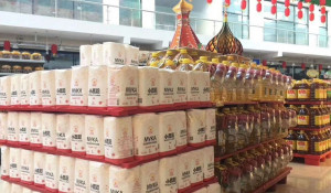 Алтайская мука продается в китайских магазинах