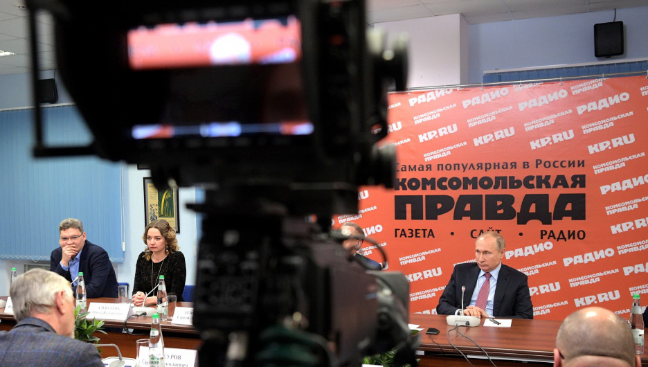 Встреча Путина с главными редакторами ведущих СМИ. 11 января 2018 года.