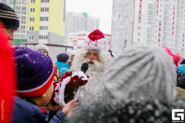 Большой новогодний праздник 