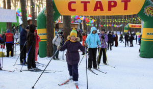 Открытие лыжного сезона-2018 на "Трассе здоровья"