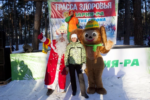 Открытие лыжного сезона-2018 на "Трассе здоровья"