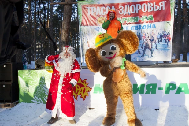 Открытие лыжного сезона-2018 на "Трассе здоровья"