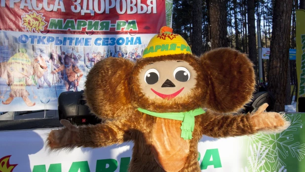 Открытие лыжного сезона-2018 на "Трассе здоровья"