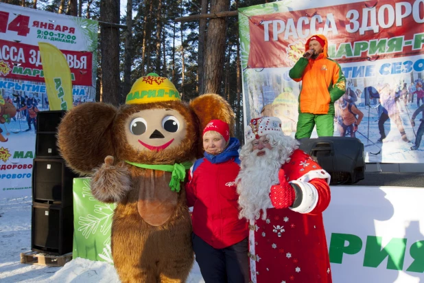 Открытие лыжного сезона-2018 на "Трассе здоровья"