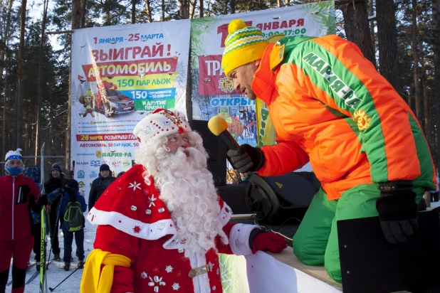 Открытие лыжного сезона-2018 на "Трассе здоровья"