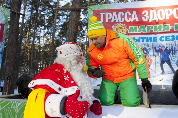 Открытие лыжного сезона-2018 на "Трассе здоровья"