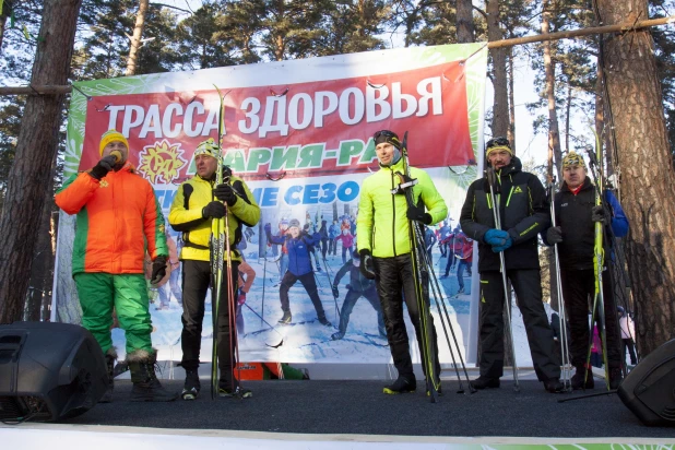 Открытие лыжного сезона-2018 на "Трассе здоровья"