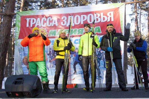 Открытие лыжного сезона-2018 на "Трассе здоровья"