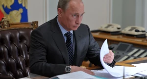 Владимир Путин, закон, указ.