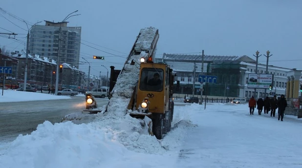 Уборка снега.