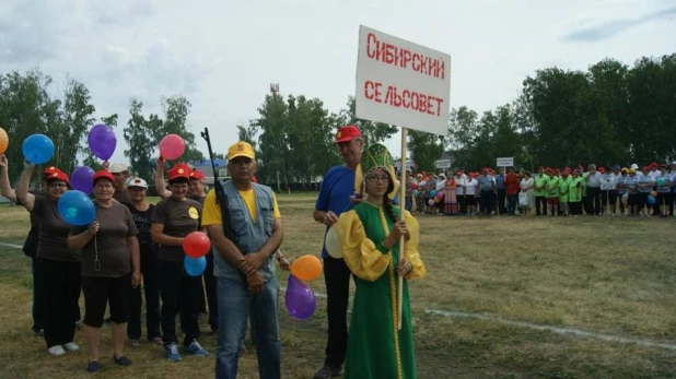 Сибирский сельсовет Первомайского района.