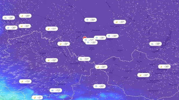 Погода в Сибири 24 января 2018.