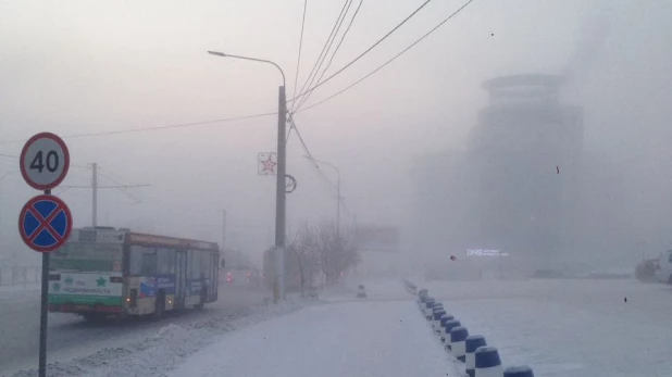 Смог в Барнауле.