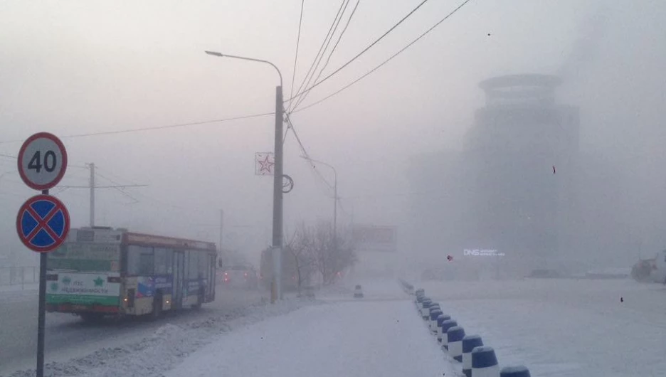 Смог в Барнауле.