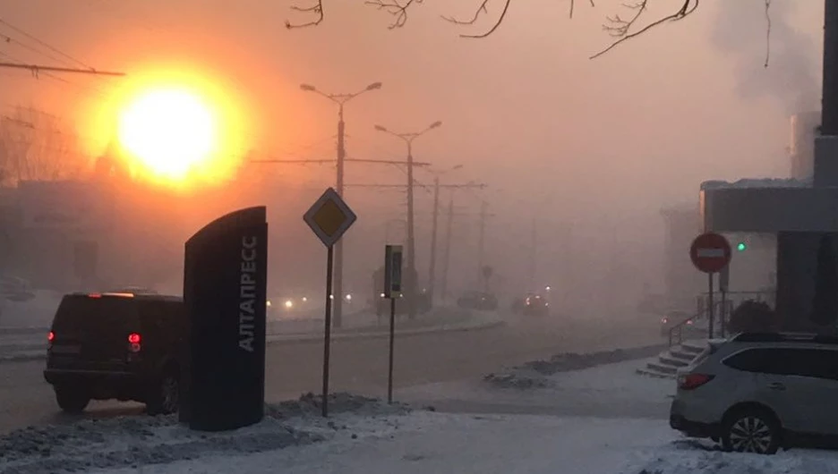 Смог в Барнауле.