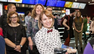 "Ночь охотников за рекламой".