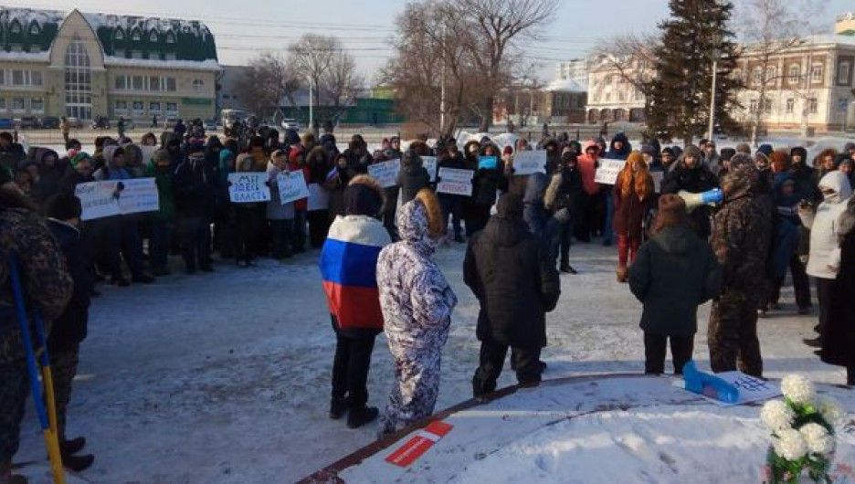 Акция "Забастовка избирателей" в Барнауле. 28 января 2018 года.