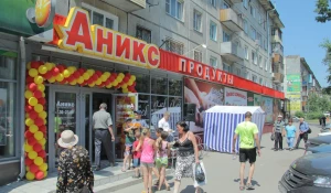 Магазин торговой сети "Аникс".