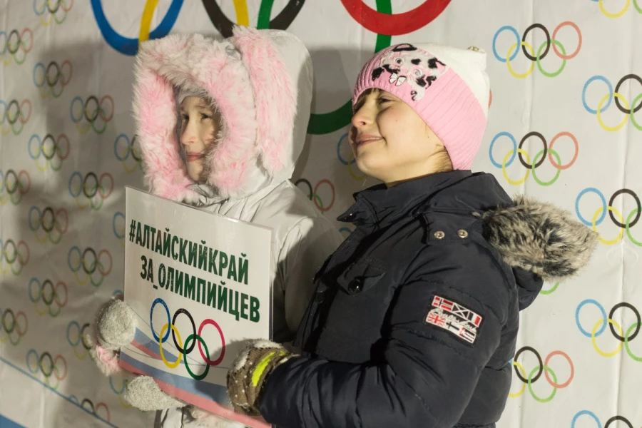 Патриотический праздник.