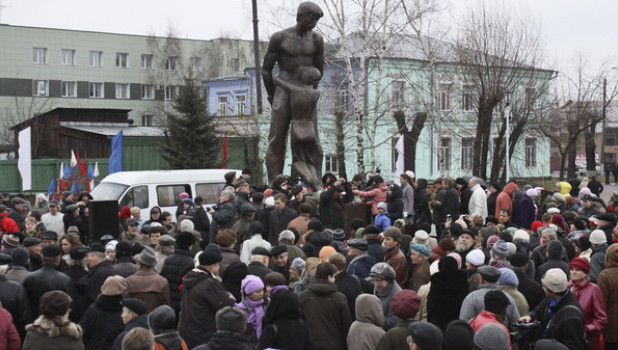 Памятник жертвам политических репрессий в Барнауле. 