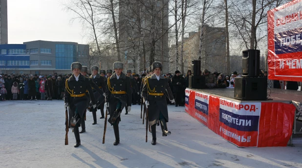 Патриотическая акция в Парке спорта