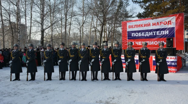 Патриотическая акция в Парке спорта