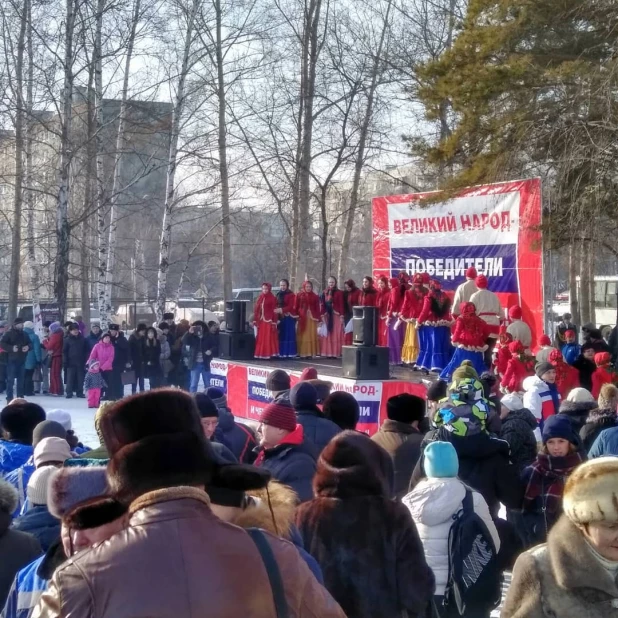 Патриотическая акция в Парке спорта