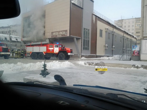 В Новосибирске загорелся магазин торговой сети "Мария Ра". 5 февраля 2018 года.