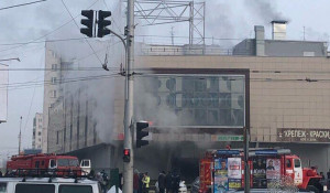 В Новосибирске загорелся магазин торговой сети "Мария Ра". 5 февраля 2018 года.