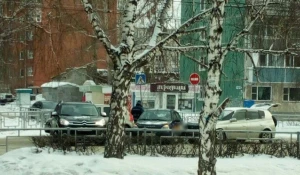 ДТП с участием такси.