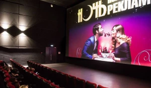 Как прошла "Ночь пожирателей рекламы" в Барнауле.