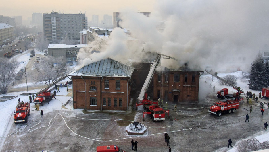 Пожар в "Доме афганца" в Барнауле.