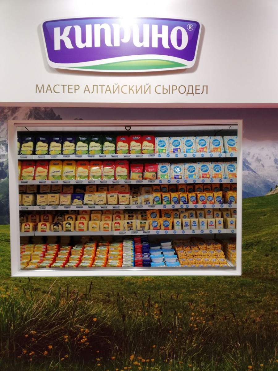 Алтайские компании на выставке &quot;Продэкспо-2018&quot;
