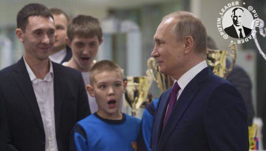 Владимир Путин встретился с юными воспитанниками красноярского спортклуба "Тотем" и команды "Сокол". 7 февраля 2018 года.