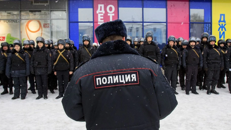 Полиция. МВД.