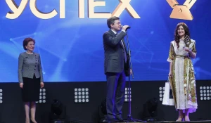 Банк УРАЛСИБ выступил официальным партнером финала Национальной премии "Бизнес-Успех".
