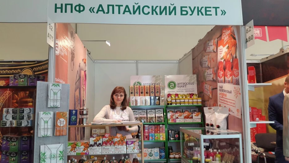 Продовольственная выставка "ПродЭкспо-2018".