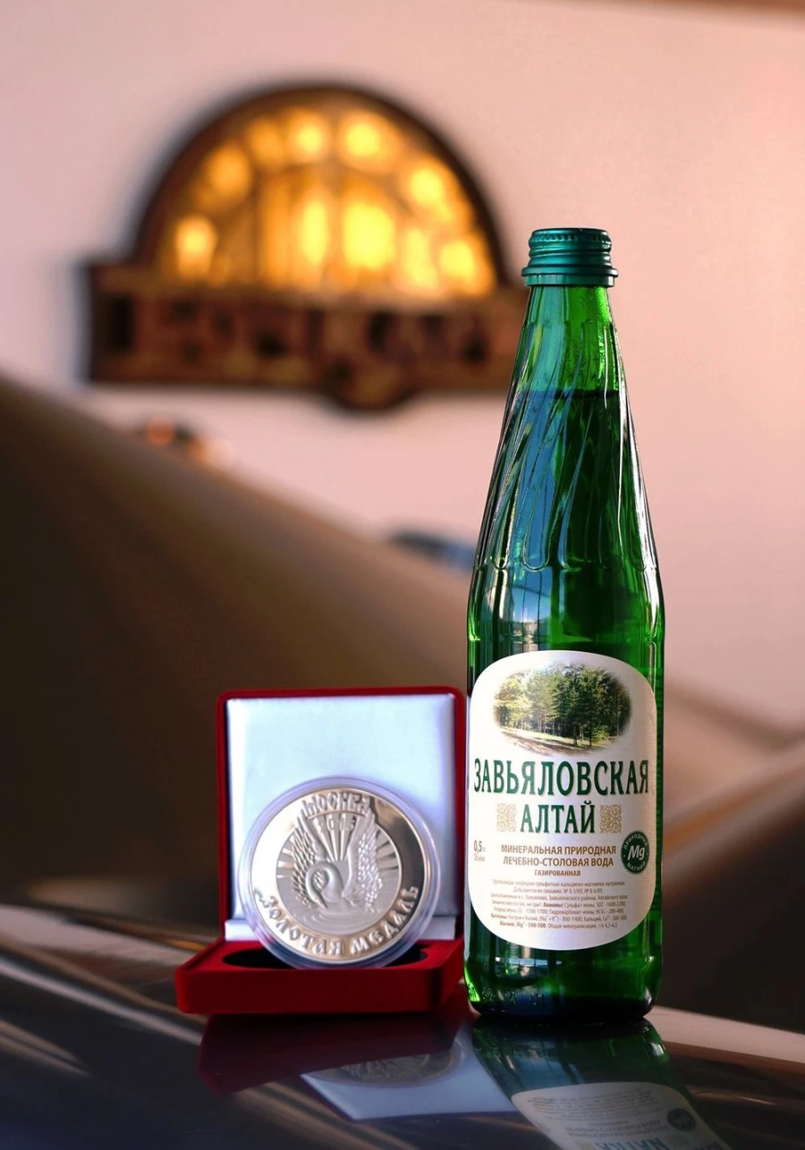 Лучший продукт - 2018.