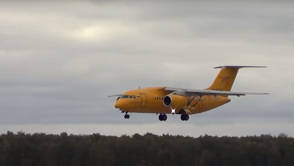 Самолет Ан-148-100B, потерпевший крушение 11 февраля 2018 года.