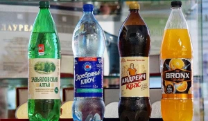 Лучший продукт - 2018.