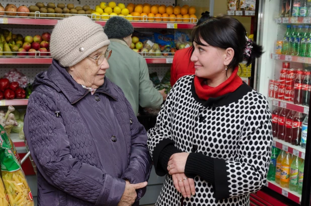 "Корзинка": 10 лет в интересах покупателя